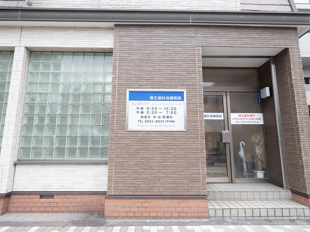 基本情報